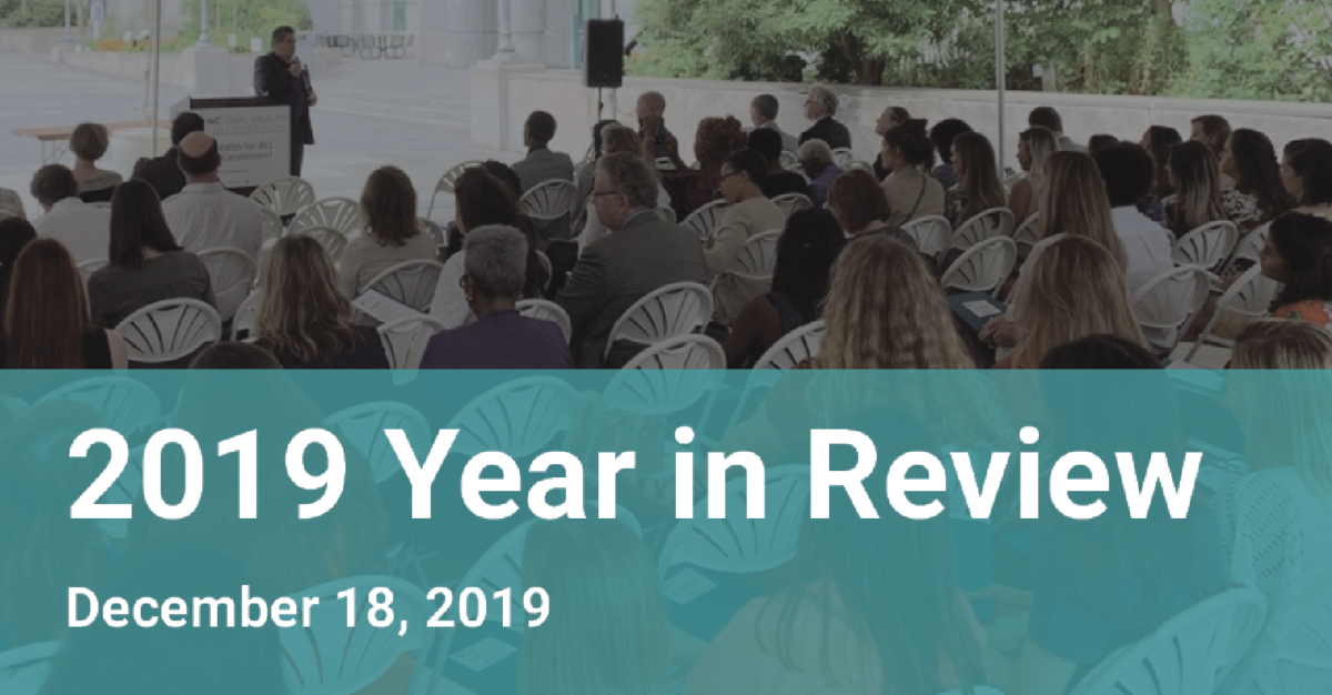 Header image reading "2019 Year in Review"